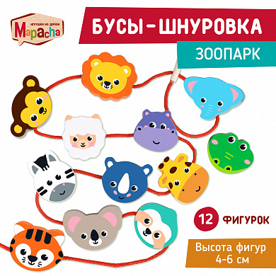 Mapacha ��������-������� ������� 12 ������� 76856 � 3 ���