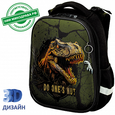 Brauberg  Premium 2    Dino attack 3D- 272016