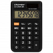 Cromex ����������� ��������� CX-210N-BK 96�62 �� 8 �������� ������ 273834