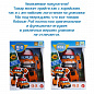 Robocar Poli   10  R-0654  3 