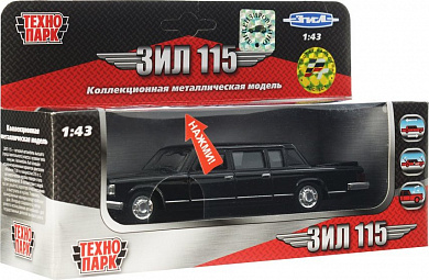 ��������� ������ ��� 115 ������ ����������������� (����+����) 162316 � 3 ���