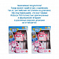 Robocar Poli   10  R-0651  3 