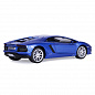  Lamborghini Aventador Coupe  1:24  J1251385  3 