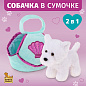 Fluffy Family ����� 17 �� � ������� ������� 682314 � 3 ���