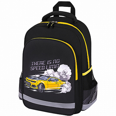 ������� ������ School 1 ��������� 3 ������� Extreme speed 272078