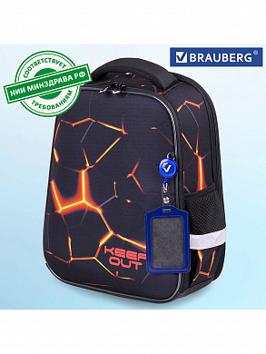 Brauberg ����� FIT 2 ��������� Keep out 38�27�14 �� 270617