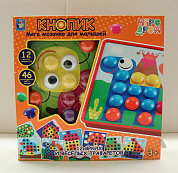 1Toy Игродром Мозаика для малышей Кнопик 46 кнопок, 12 трафаретов Т16698 с 3 лет