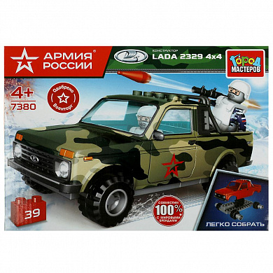 ����� �������� ����������� ����� ������ ������� LADA 4x4 PickUp 39 ������� 7380-�� � 4 ���