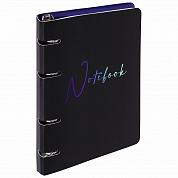 Brauberg ������� �� ������� �5 120 � ������, ���������� ���, ������, Notebook, 404732