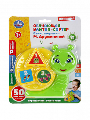 ���� ��������� ������-������ ���������� �1703668-R � 1 ����