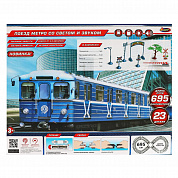 ������ ������ �������� ������ ����� ����, ����, ����� ���� 695 �� �806137-R11N-������ � 3 ���