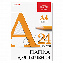 Brauberg ����� ��� �������� �4 210�297 �� 24 � 200 �/�2 ��� ����� ������ ������ ��� 129255