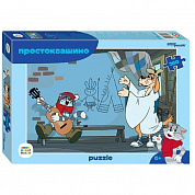 Step Puzzle ���� ������������� 260 ��������� 74074 � 5 ���