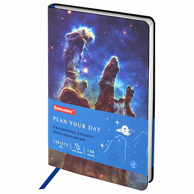 Brauberg ���������� �������������� �5 138�213 �� Vista ��� ���� ������ 136 � SpaceX 111994