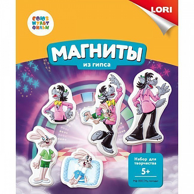 LORI ������� �� ����� ��, ������! ��-005 � 5 ���