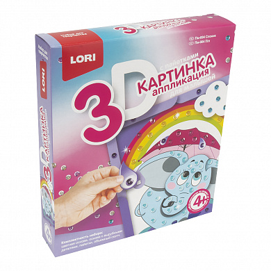 LORI �������� 3D ���������� � ��������� ������ ��� ������� ��-004 � 4 ���