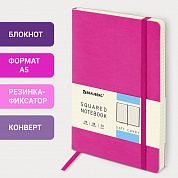 Brauberg ������� �5 148x218 �� Metropolis Ultra ��� ���� 80 � ������ ������� 111024