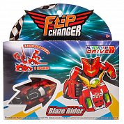 KiddieDrive - Flip Changer Blaze Rider 106001  3 