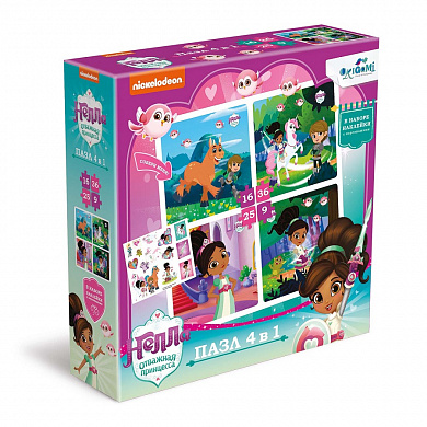 Origami ����� ���� ����� 4 � 1 ��� ��������� + �������� (9-16-25-36 ���������) 04688 � 4 ���