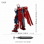 Sluban ����������� ����� P.R. Mecha 09 Krypton Superman 538 ������� � ����� ����� M38-B1053 � 6 ���