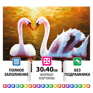 �������� ������� 30�40 �� ������ ��� ���������� 662399 ������ ��������