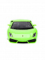 ��������� ������ Lamborghini Gallardo LP 560-4 18 �� ����, ���� ������ 68253� � 3 ���