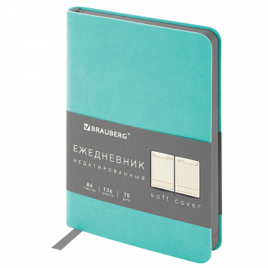 Brauberg ���������� �������������� 100�150 �� �6 Metropolis Mix ��� ���� 136 � ������ 113308