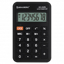 Brauberg ����������� ��������� DC-210N 8 �������� ������ 272953