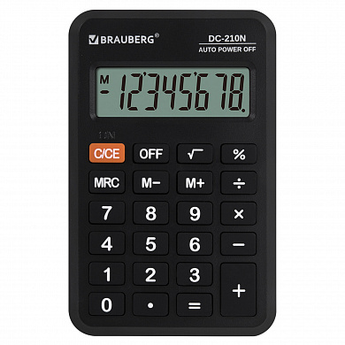 Brauberg ����������� ��������� DC-210N 8 �������� ������ 272953