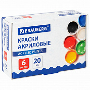Brauberg ������ ��������� ��� ��������� � ���������� 6 ������ �� 20 �� 192562