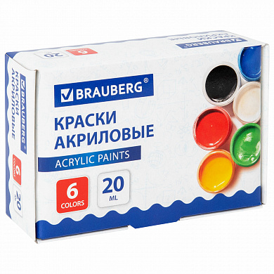 Brauberg ������ ��������� ��� ��������� � ���������� 6 ������ �� 20 �� 192562
