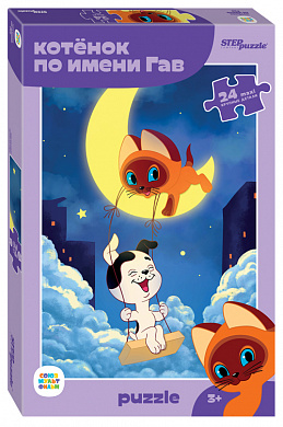 Step Puzzle �������������� ������� �� ����� ��� 24 ������ Maxi 70015 � 3 ���