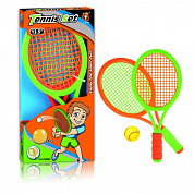 YG Игровой набор Большой теннис (ракетки 15,5смх2шт, мяч) YG88G с 8 лет