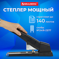 Brauberg ������� ������ �� 140 ������ Heavy Duty Extra, ����� � 24/6-23/17, 270553