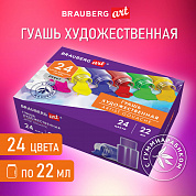 Brauberg ����� �������������� Art Debut ����� 24 ����� �� 22 �� � ������������� 192355