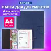 Brauberg �����-���������� �������� �4 ��� 4-� ���������� ���������� ������� ����� 238206