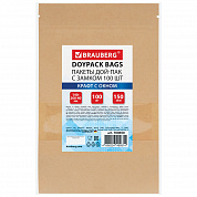 Brauberg ������ ���-��� � ������ ZIP LOCK ����� � ����� 50 ��, 140�200 + 40 �� 100 ����, 150 ��� 700