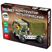 Bambox ����������� ������� �������� � ���������� �������� 116 ���������, ������ 666362