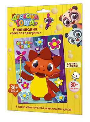 Origami ������� ���� ���������� �� ��� ������� 25�17,5 �� 04177 � 4 ���
