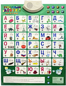 ������ ����������� ������ ��������� ������ (�������) ���.PL-08-NEWru
