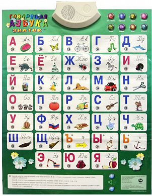 ������ ����������� ������ ��������� ������ (�������) ���.PL-08-NEWru