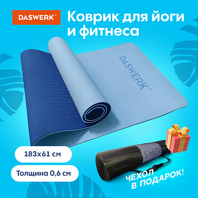 Daswerk ������ ��� ���� � ������� 183x61x0,6 ��, �������/����� 680033