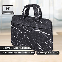 Brauberg Сумка-портфель Marble с отделением для ноутбука 13-14, 3 кармана, 26х36х3 см, 270835