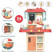 Zhorya ����� ����� �������� ��� ������� (����, ����) ZYB-B3305-2 � 3 ���