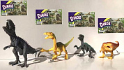 Next Динозавр 1509-23 с 3 лет