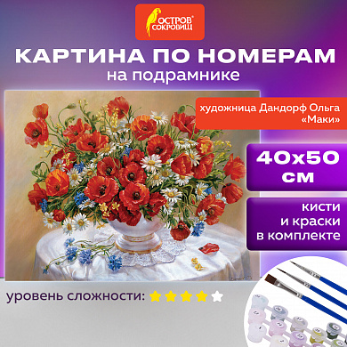 ������� �� ������� 40�50 �� ����, �� ����������, �����, �����, 663274 ������ ��������