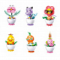 Sluban ����������� �������� � ������� Potted Plant 70-113 ������� M38-P8029C � 6 ���