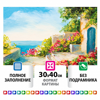 �������� ������� 30�40 �� ����� � ���� ��� ���������� 662400 ������ ��������