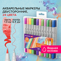 Brauberg ������� ����������� ��� ��������� Art Debut ������������ (����� � �����) 24 ����� 152481