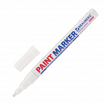 Brauberg ������-������ ������� 2 �� ����� �����-������, �������� Professional Plus 151438